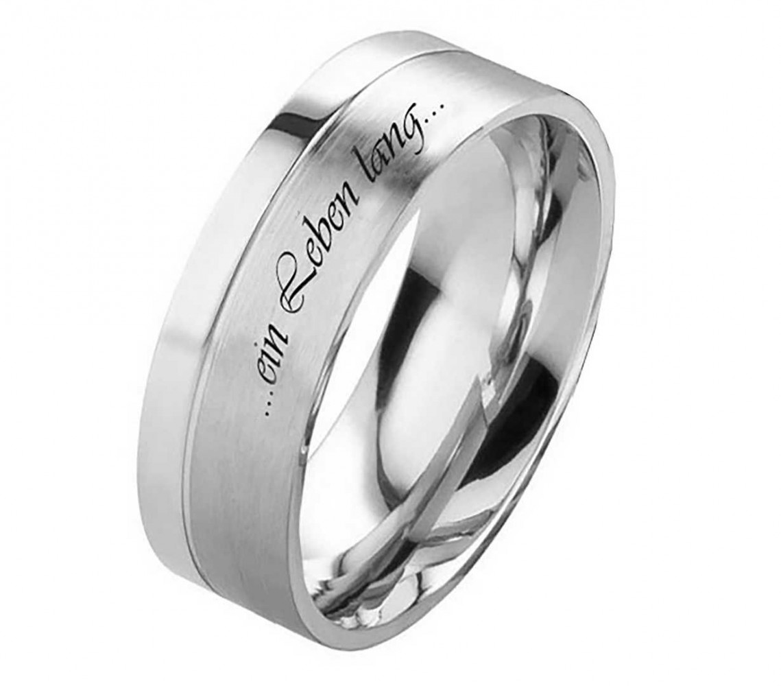 Herrenring Edelstahl HE195 mit Außengravur Herrenring Edelstahl HE195 mit Außengravur