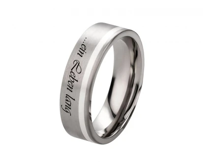 Mobile Preview: Herrenring Silber T312 Außengravur