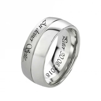 Mobile Preview: Traumhafter Herrenring E971 mit Etui und Außengravur