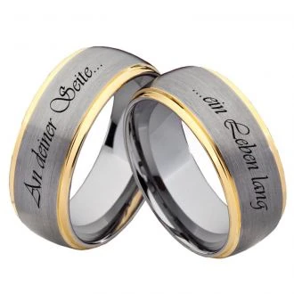 Wolframring W132 mit Außengravur ohne Stein